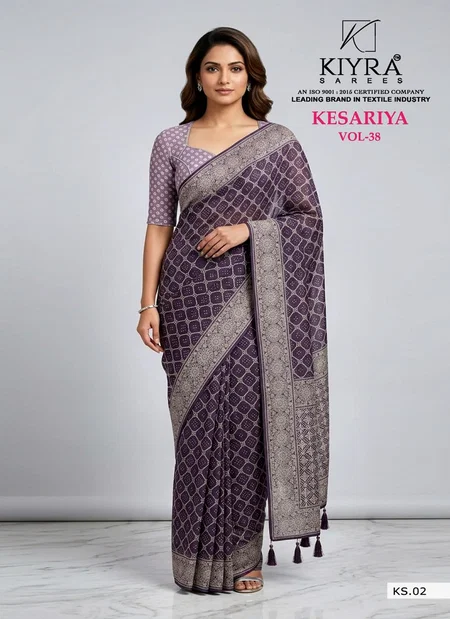 Kesariya Vol 38 By Kiyra Moss Silk Jari Saree Wholesale Market Surat